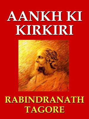 cover image of Aankh Ki Kirkiri